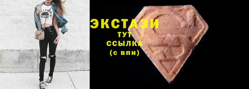 Экстази 300 mg  наркошоп  Амурск 